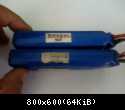 Vendas